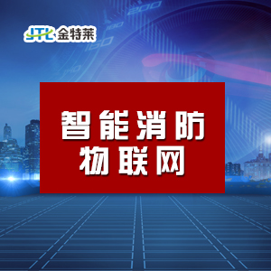 物联网对哪些行业产生了最大的影响？ 它们如何受益于物联网的发展？